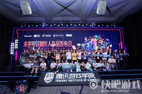 2019腾讯NEXT IDEA 高校游戏创意制作大赛